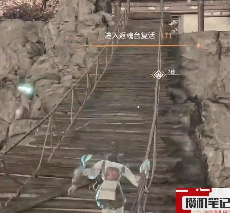 《永劫无间》第一次返魂时间介绍