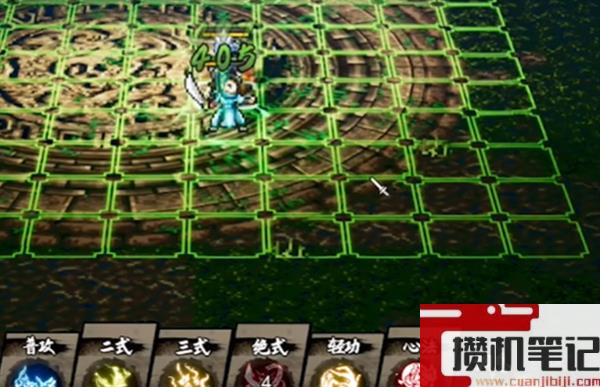《逸剑风云决》周嗣任务攻略