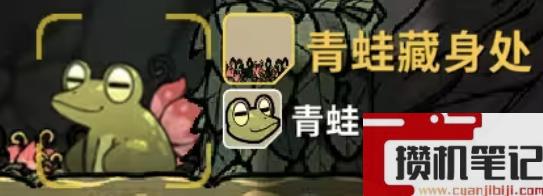 《鼠托邦》物资材料获得方法大全