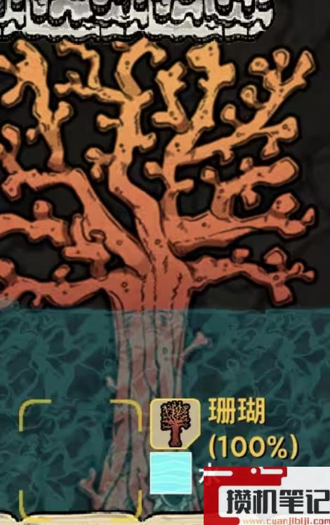 《鼠托邦》物资材料获得方法大全
