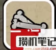 《鼠托邦》物资材料获得方法大全