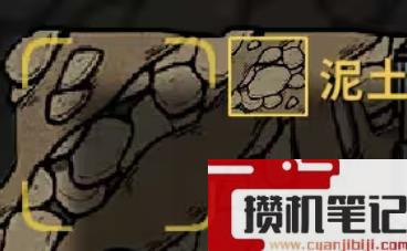 《鼠托邦》物资材料获得方法大全
