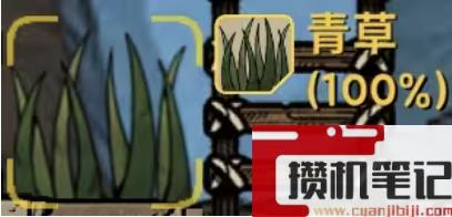 《鼠托邦》物资材料获得方法大全