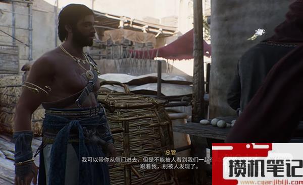 刺客信条幻景野兽巢穴通关攻略分享