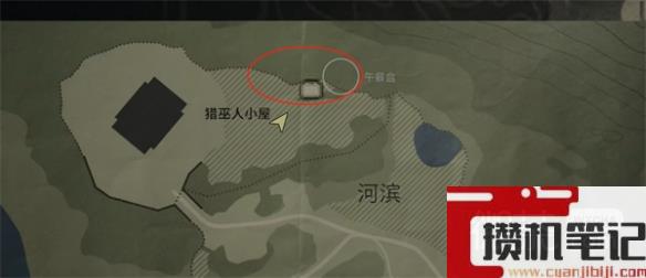 心灵杀手2猎巫人小屋左上午餐盒位置一览