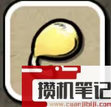 《鼠托邦》物资材料获得方法大全