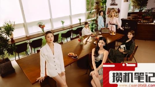 完蛋我被美女包围了钟甄结局与彩蛋视频攻略分享