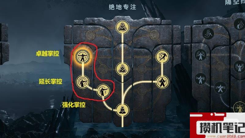 星球大战绝地幸存者减速大师成就完成方法