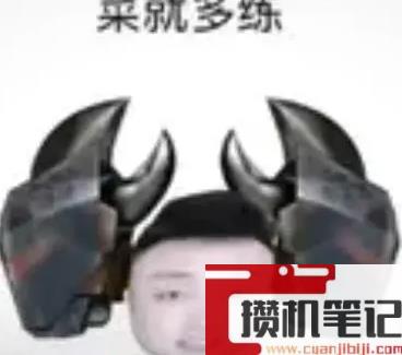 《穿越火线》2023s26赛季介绍