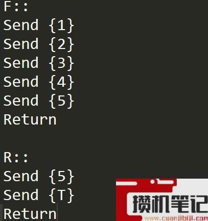 《流放之路》ahk宏设置方法
