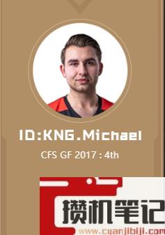 《穿越火线》2023cfs小组赛IMB vs KNG视频介绍