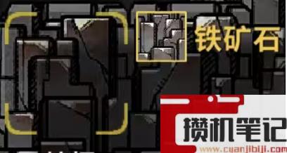 《鼠托邦》物资材料获得方法大全