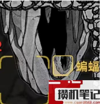 《鼠托邦》物资材料获得方法大全