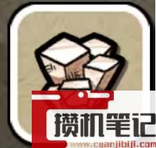 《鼠托邦》物资材料获得方法大全