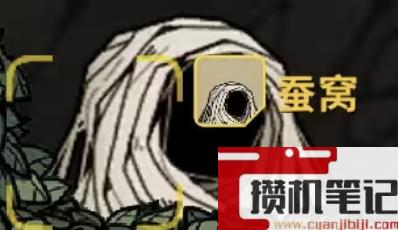 《鼠托邦》物资材料获得方法大全
