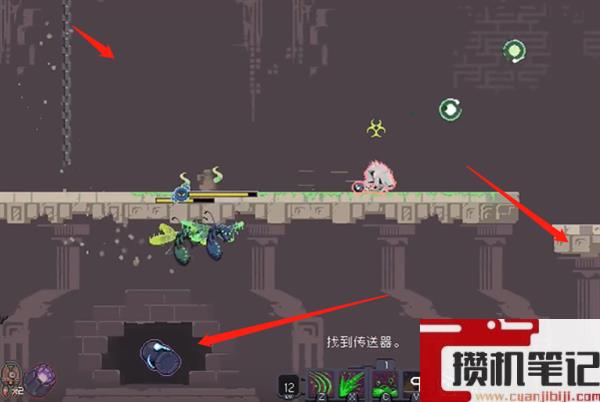 《雨中冒险回归》须臾神器获取攻略