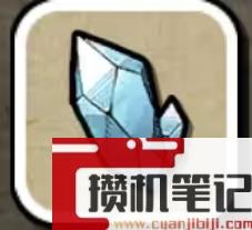 《鼠托邦》物资材料获得方法大全