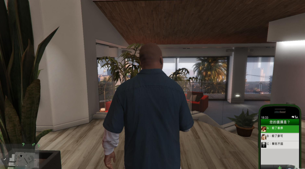 gta5德劳古尔在哪买