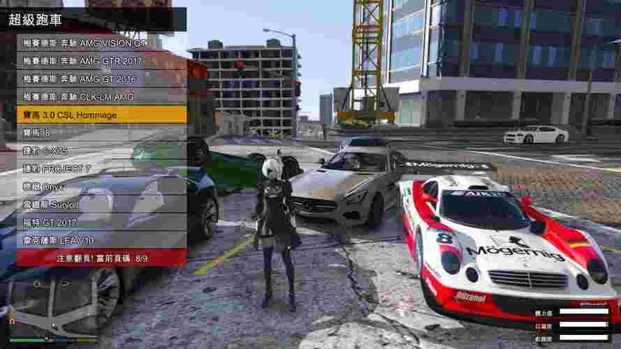GTA 5：揭秘核潜艇的隐藏之谜