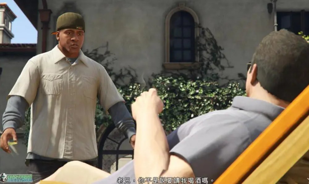 gta5如何炒股刷钱
