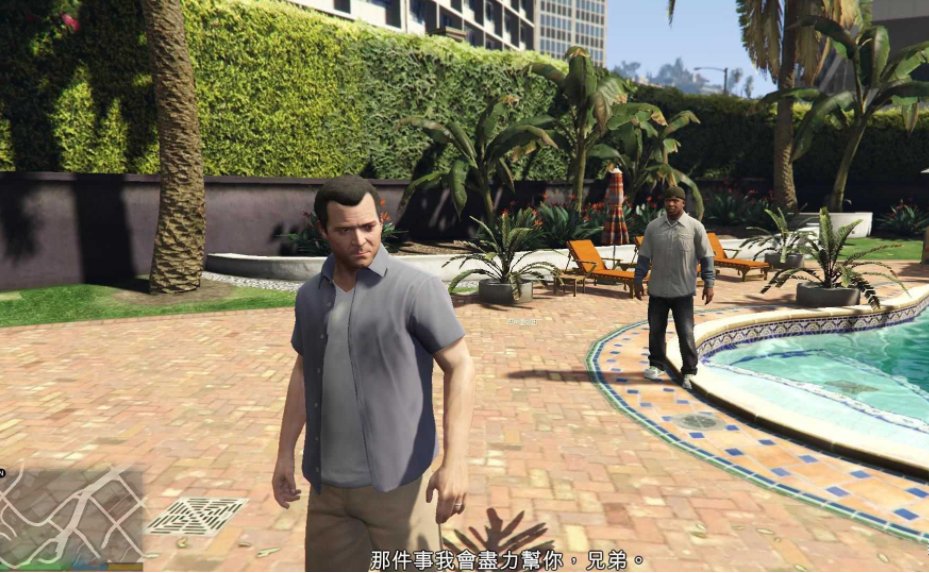 gta5任务刷钱