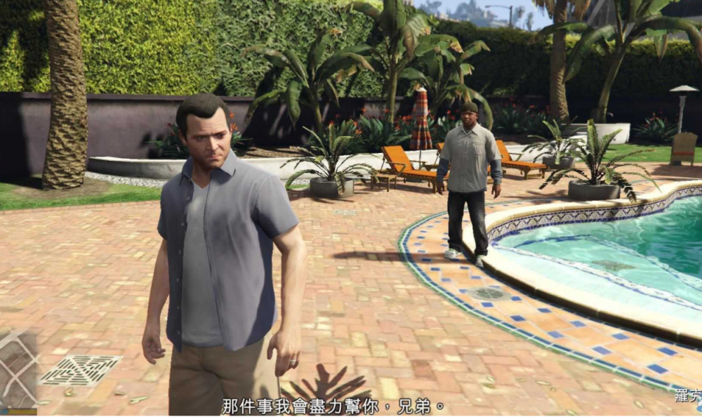 gta5刷了10亿怎么把钱搞没