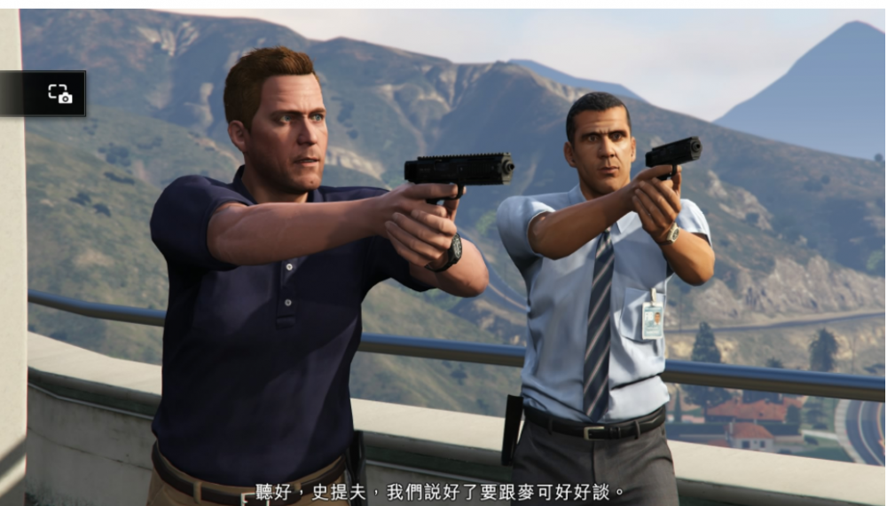 gta5黑钱在哪看
