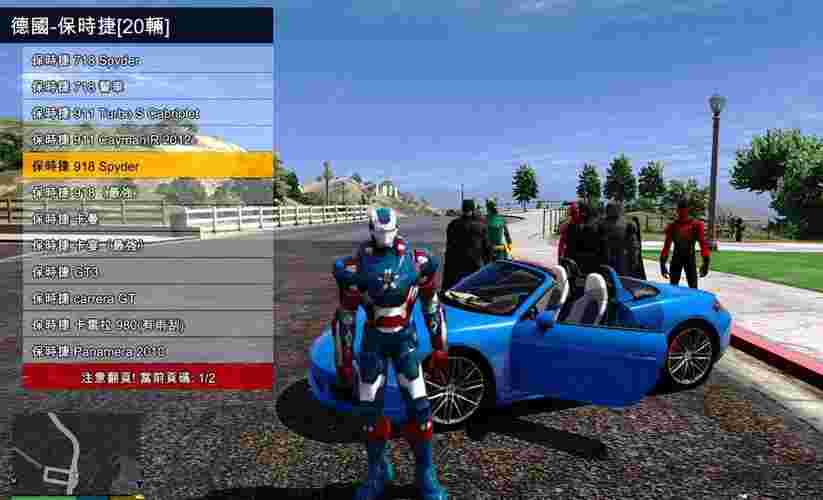 GTA 5前期致富秘籍：从小偷到富豪的快速通道