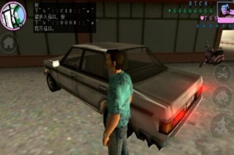 gta5空中别墅怎么买？是否能买到别墅