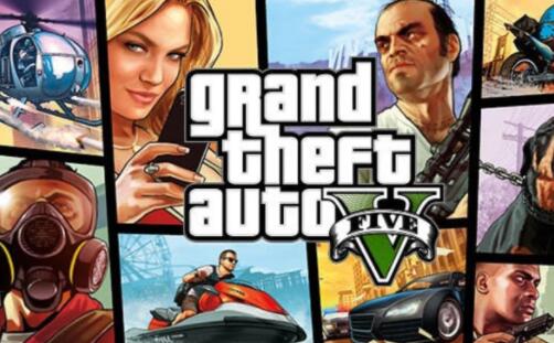 gta5加速器哪个好？加速起来方便吗