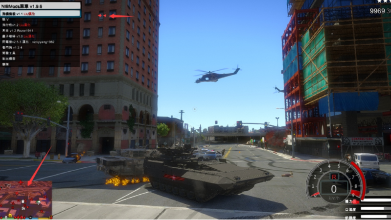 探寻GTA5：寻找消防车之旅