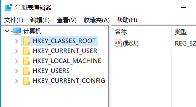 win10家庭版不允许加入域怎么解决