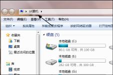 win10家庭版虚拟机无法启动怎么解决