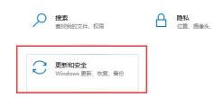 win10家庭版bitlocker加密怎么解除