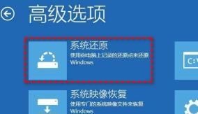 win10家庭版安装软件失败0x000000f win10家庭版安装软件失败0x000000f