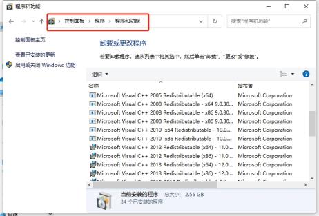 电脑内存太满，影响游戏运行的解决方法