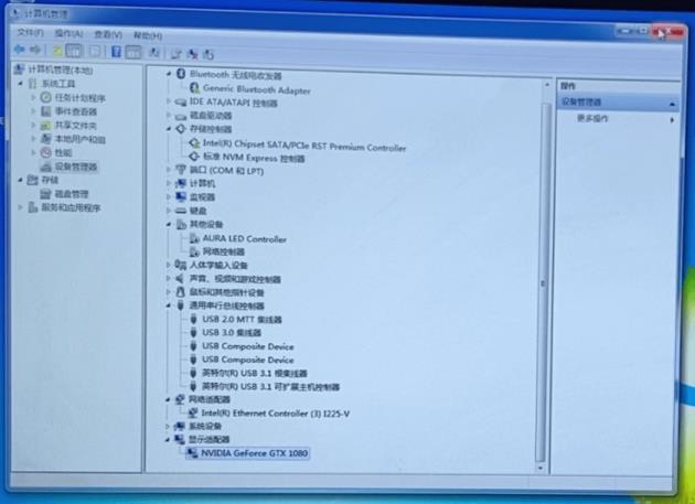 巧用驱动总裁，实现英特尔12代CPU安装Win7