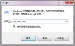 kxescore.exeCPU占用过高怎么办？