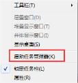 一招教你cpu使用率不稳定的问题！