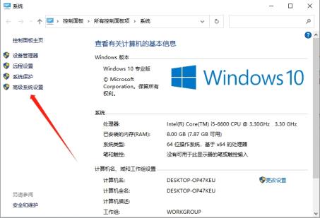 如何修复Windows中游戏FPS低的问题