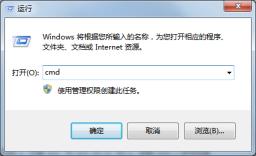 解决“已禁用音频设备，未修复”的问题