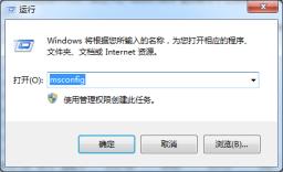 win10系统飞行模式开了却关不了，这是怎么回事？
