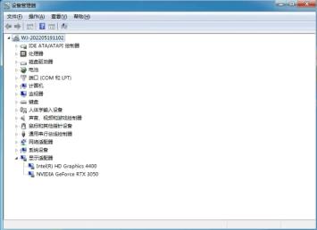 NVIDIA 3050/3090TI的Win7驱动可以用了，新版驱动总裁完美适配