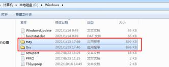 incaseformat蠕虫病毒来袭，教你小技巧不怕数据被删