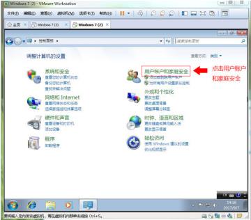 封装系统前的准备工作