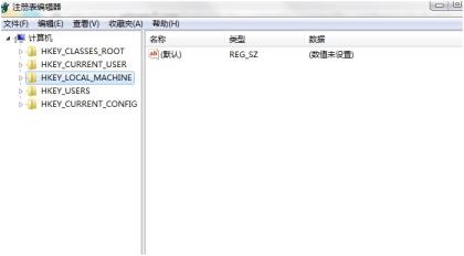  当administrator面临禁用了怎么解决？