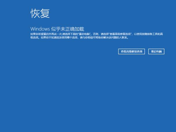 清理更彻底，系统总裁又一力作闪克C盘清理发布