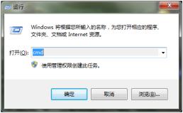 如何解决计算机意外重启或遇到错误问题呢？