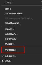 Win10卸载不了windows live：提示the error code is 2503？要如何解决？