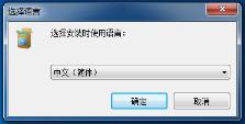 Apowersoft Screen Capture Pro(专业截屏王) 1.4.7.15 版激活教程【图文】